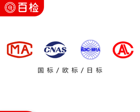 從金屬到建筑，橫剪機(jī)的場(chǎng)景應(yīng)用