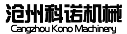數(shù)控橫剪機(jī),硅鋼片橫剪機(jī),橫剪機(jī)-滄州科諾機(jī)械制造有限公司